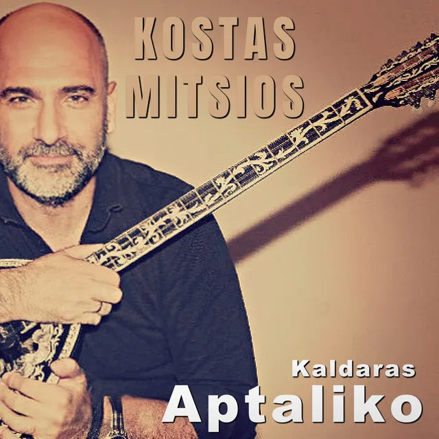 Aptaliko