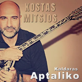 Aptaliko by Kostas Mitsios