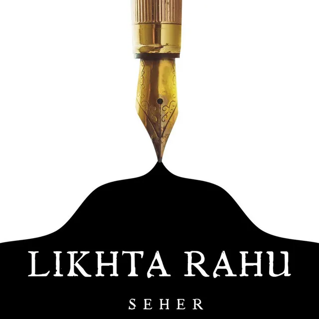 Likhta Rahu