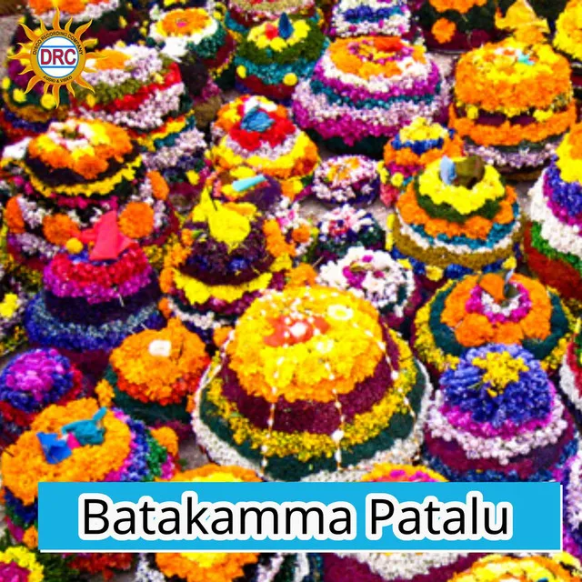 Batakamma Patalu