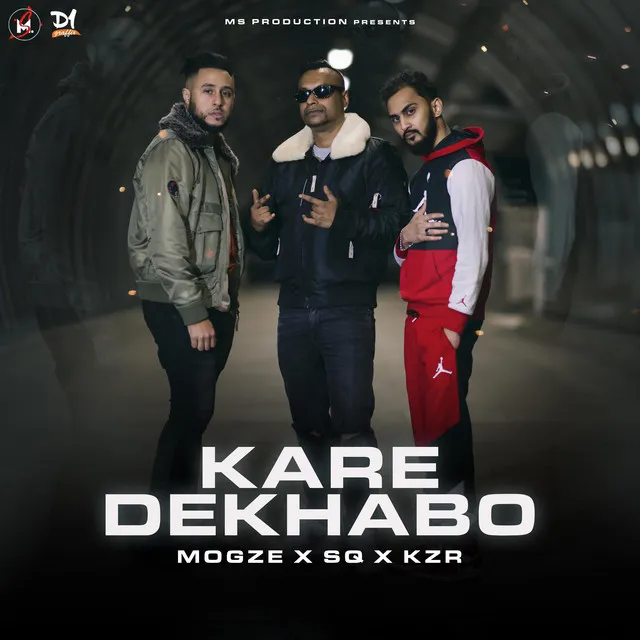 Kare Dekhabo