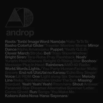 best[and/drop] by androp