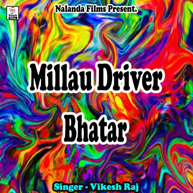 Millau Driver Bhatar