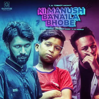 Ki Manush Banaila Bhobe by Tabib Mahmud