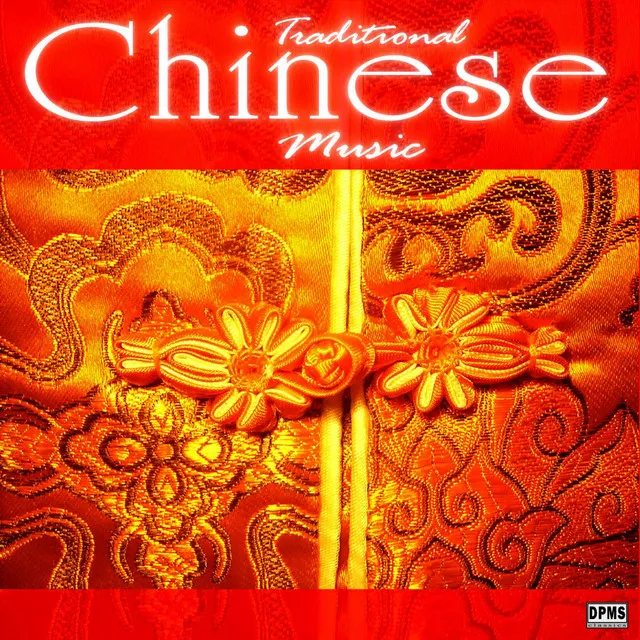 Chinese Music