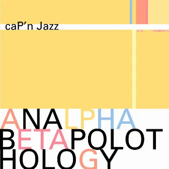 Analphabetapolothology by Cap'n Jazz