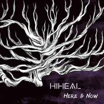 Here & Now by Alexandra Rivera