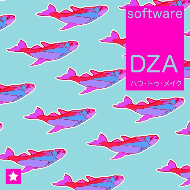 Software