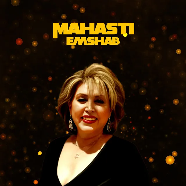 Emshab