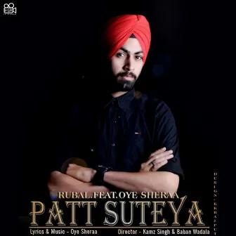 Patt Suteya by Rubal