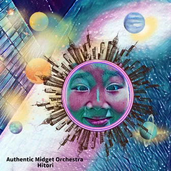 独り by Authentic Midget Orchestra