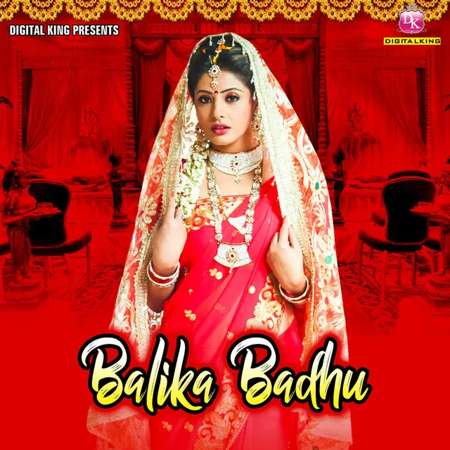 Balika Badhu