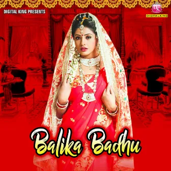 Balika Badhu by Abhijit Majundar