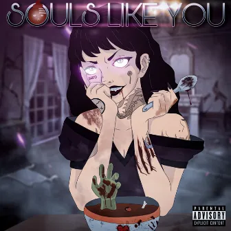 SOULS LIKE YOU by Keyawna Nikole