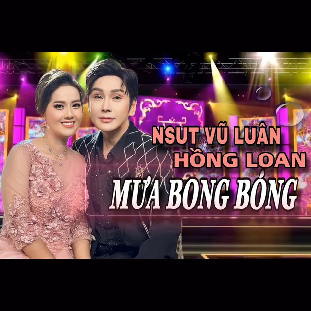 Mưa Bong Bóng