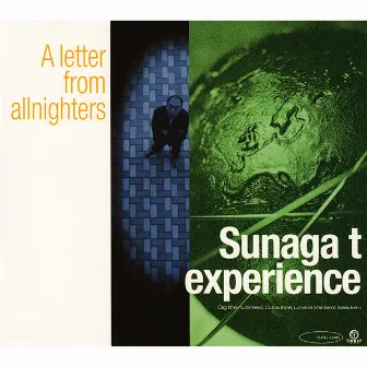 A letter from allnighters by Sunaga T Experience