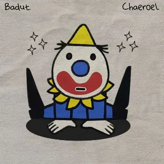 Badut by Chaeroel