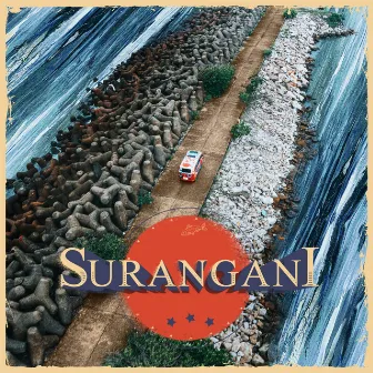 Surangani by Unknown Artist