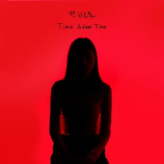 Time After Time by Park Chaoreum