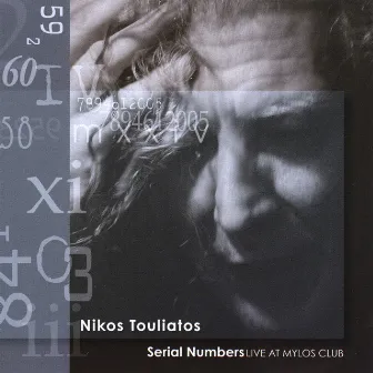 Serial numbers by Nikos Touliatos