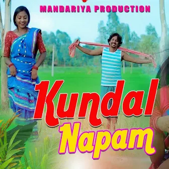 Kundal Napam by Anindita