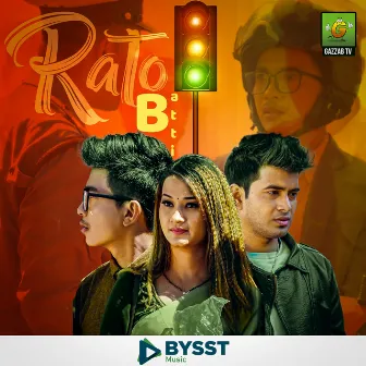 Rato Batti by Saroj Oli