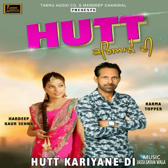 Hutt Kariyane Di by Karma Topper