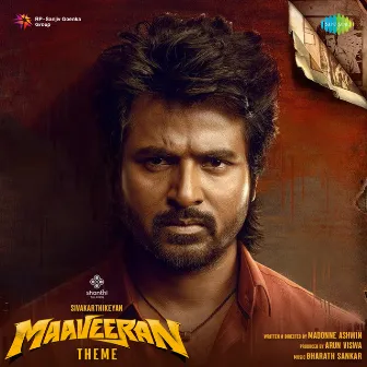 Maaveeran Theme (From 