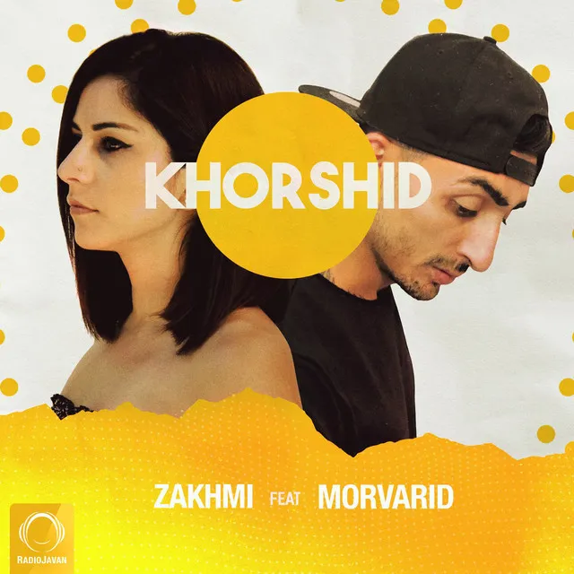 Khorshid