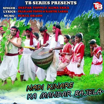 Nadi kinare ka Mandar Bajela by 