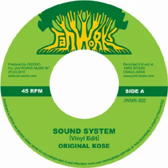 Sound System by Original Kose