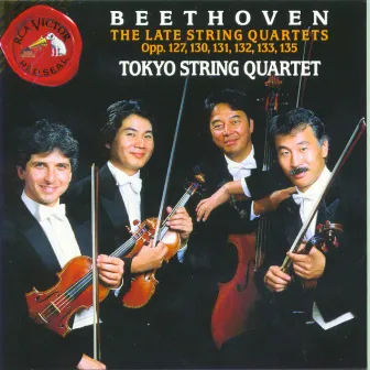 Beethoven: The Late String Quartets by Tokyo String Quartet