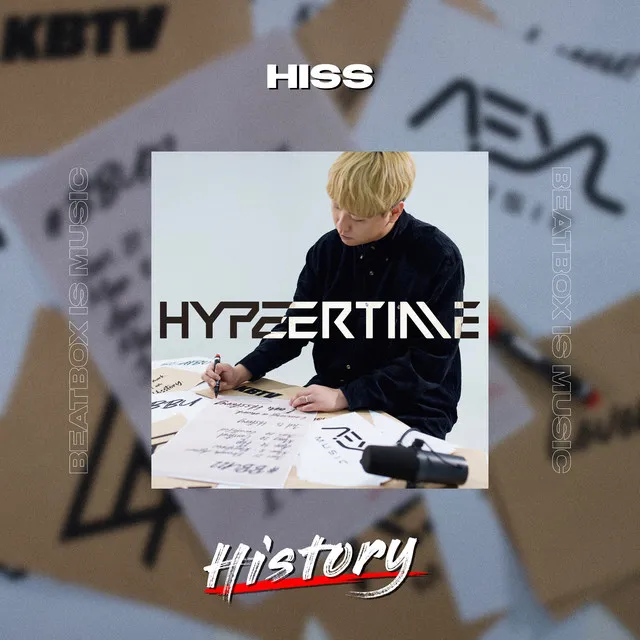 History (HypeerTime Remix)