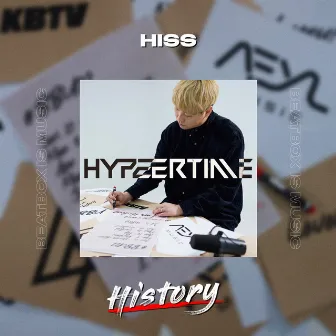 History by Hiss