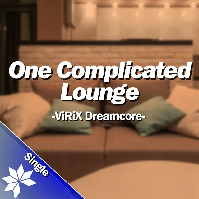 One Complicated Lounge