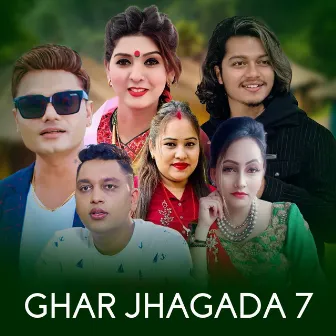 Ghar Jhagada 7 by Pashupati Sharma