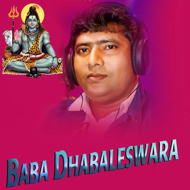 Baba Dhabaleswara