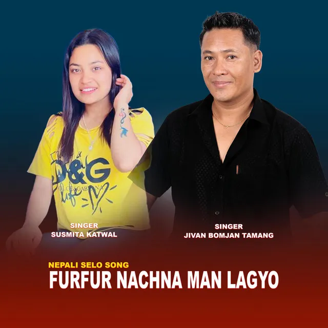 Fur fur nachna man lagyo II Tamang Selo song