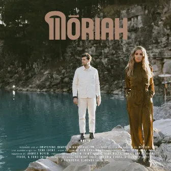 Worth (LIVE from the Quarry) by MŌRIAH