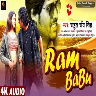 Ram Babu by 