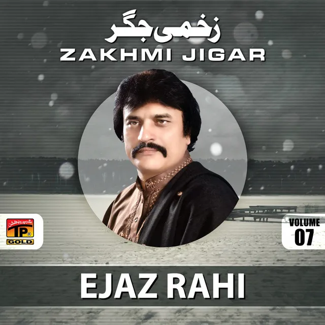 Zakhmi Jigar, Vol. 7