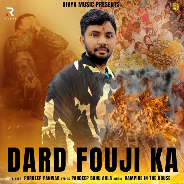 Dard Fouji Ka