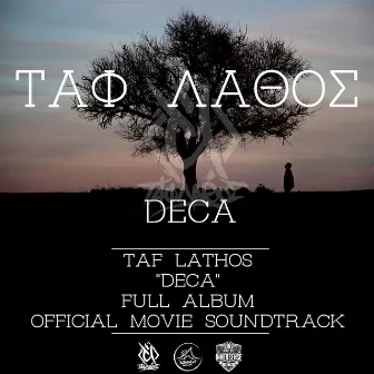 DECA by TAF LATHOS