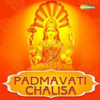 Padmavati Chalisa by 