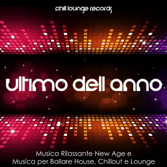 Musica per l'Ultimo dell'Anno: festeggia un Felice Anno Nuovo con Musica Rilassante New Age e Musica per Ballare House, Chillout e Lounge by Café Tahiti Bora Bora