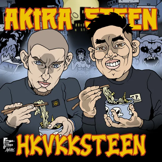 Hkvkksteen