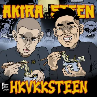 Hkvkksteen by Akira