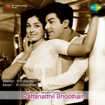 Pattanatthil Bhootham (Original Motion Picture Soundtrack) by 