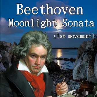 Beethoven: Moonlight Sonata (1st movement) by Rain520