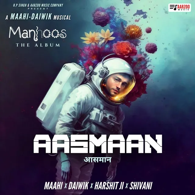 Aasmaan ( From "Manhoos")